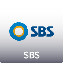 SBS