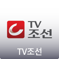TV조선